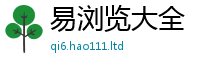 新奥2025年天天开好彩即2025新奥天天开好彩开奖结果